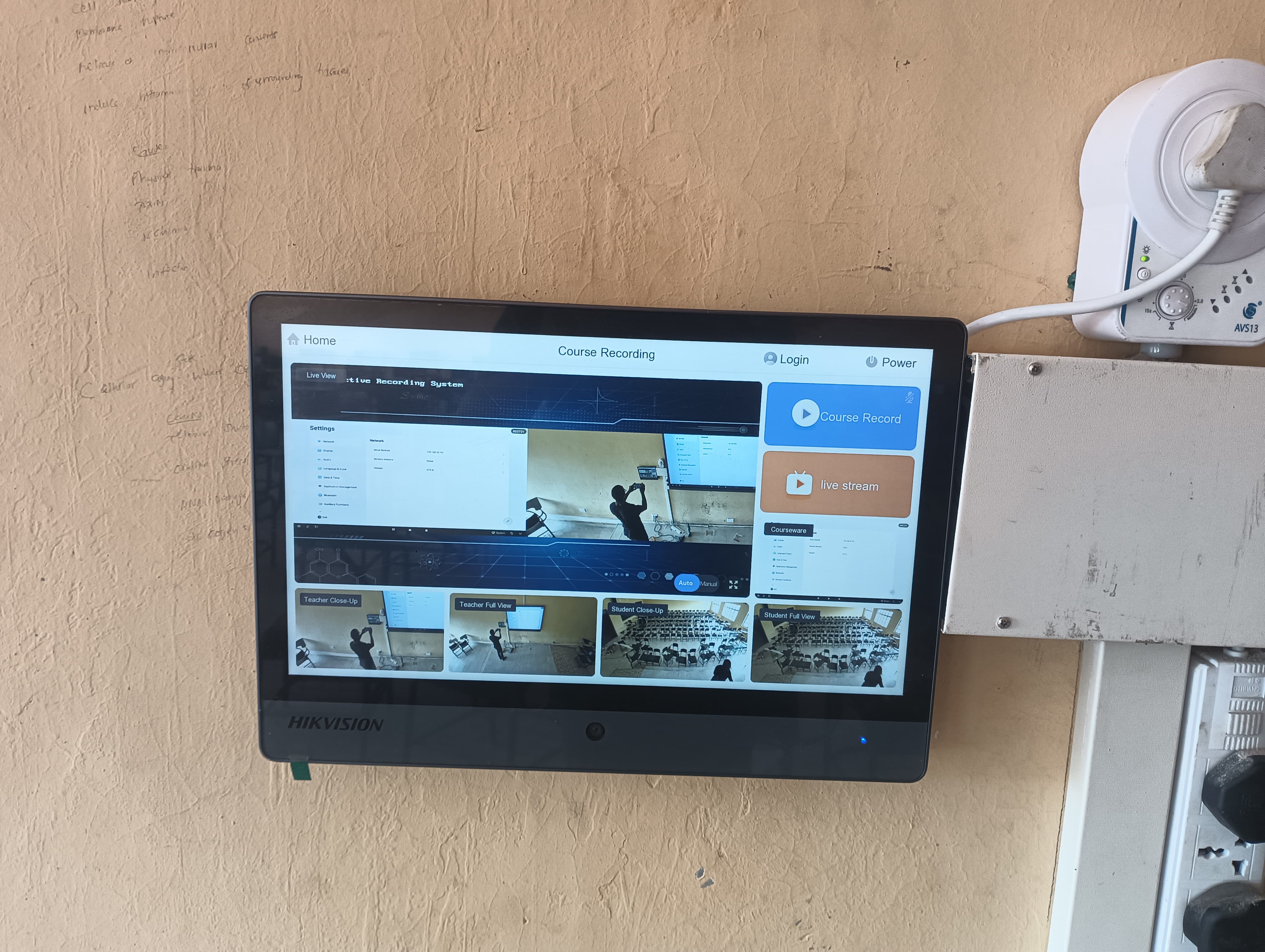 Education sharing screen installation